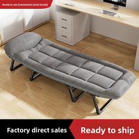 Fauteuils inclinables en métal pour l'extérieur, lits de camping pliables, lits d'appoint, lits simples pour la sieste au bureau ou la chambre de campagne – Vente en gros