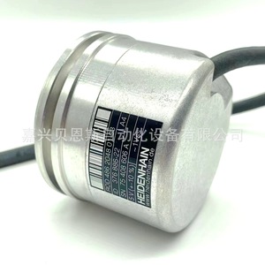 Encoder Rotatorio Incremental Heidenhain 376886-22 58mm para Automatización - Product Image 5
