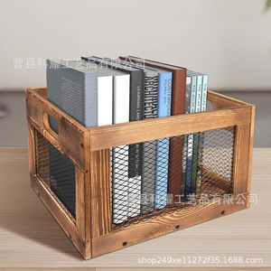 Cesta de almacenamiento de madera color quemado, rectangular, hecha a mano, para libros y discos - Product Image 1