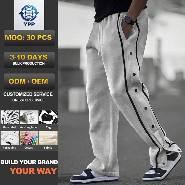 Wholesale Manufacturer Men's Side Stripe Snap Button Pants Tear Away Streetwear Trousers OEM ODM Factory Bulk Price Sporty
