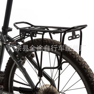 Merida Steel <b>Bicycle</b> Rack Mountain Bike Rear Rack Disc <b>Brake</b> V <b>Brake</b> Compatible Durable Cargo Carrier For Outdoor Riding - Product Image 1
