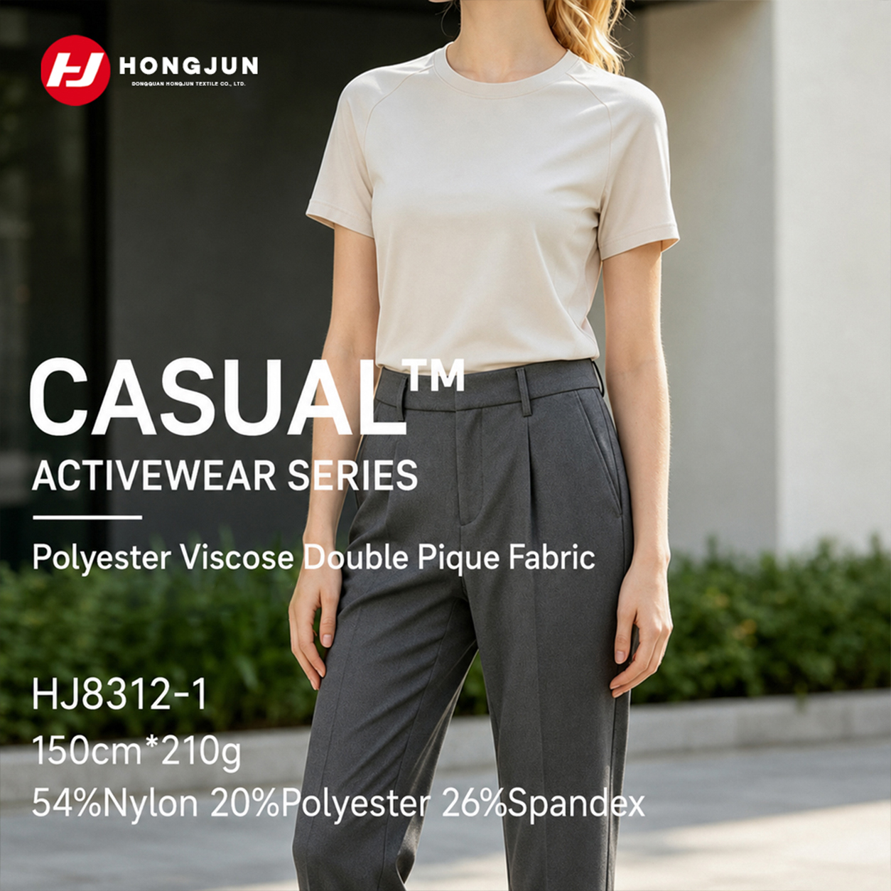 New High Elastic Knitted Double-sided Fabric Nylon Polyester Polyurethane Yoga Suit Sports and Fitne | product image