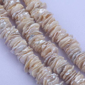 Perles de pétales de perle d'eau douce naturelle Zhuji en gros, 11-12 mm, blanches, semi-finies, accessoires pour collier, perles DIY, trous empilés - Product Image 2