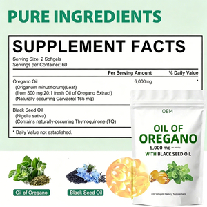 Huile essentielle d'origan sauvage pure biologique et capsules molles d'huile de nigelle à marque privée OEM – Complément alimentaire à base de plantes pour le soutien immunitaire - Product Image 2