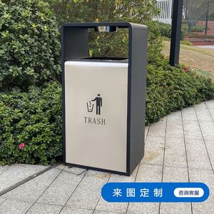 Stainless steel trash cans, outdoor commercial ashtrays, outdoor <b>large</b>-capacity trash <b>bins</b>, sorting and sanitation metal fruit - Product Image 4