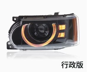 Administrative version