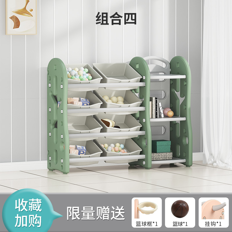 Vert livre plateau-4