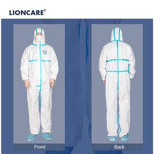 심 테이프 처리 방호복 격리복 일회용 작업복 안전 PPE 키트 의료 보호 의류 - Product Image 3