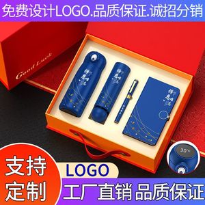 Xinxiangcheng Teacher Gift Set Blue Luxury Boxed With Mug Notebook <b>Pen</b> And Flower Jar For Teachers Day Present - Product Image 2