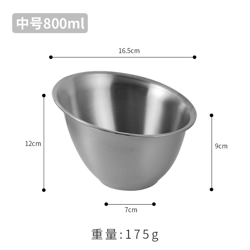 Bol à salade 17 cm (argent mat)