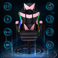 Chaise de jeu pour ordinateur avec lumière LED Rock, pour étudiants à domicile, avec repose-pieds