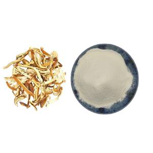 बेज़ेपिरिन 90%-100% प्राकृतिक कड़वा नारंगी छिलके अर्क सिट्रस ऑरिन्टम निकालने पाउडर - Product Image 2