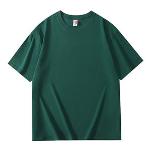 Custom Cotton T-Shirt Round Neck Short Sleeve Solid Color Leisure Wear For Work Uniforms Class Uniforms DIY Company Culture - Product Image 1