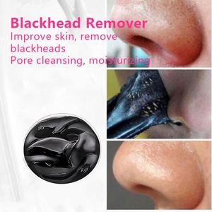 Maschera Nera al Carbone di Bambù Attivato per Rimuovere i Punti Neri, Maschera Peel-Off per il Viso, Controllo dell'Oleosità, Pulizia Profonda, Cura della Pelle Diretta dalla Fabbrica - Product Image 2