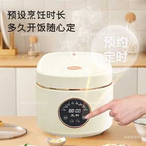 Sinko Electric Rice Cooker 5.1-6.0L Microcomputer Control Smart Multi-functional Timer Fast Soup Cooking - Product Image 3