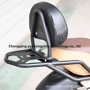Porte-bagages arrière et dossier pour Zongshen Dundi Mini, accessoire de personnalisation de moto, en acier au carbone - Product Image 5