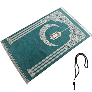 YASEEN Washable Islamic prayer <b>mat</b> Premium chenille prayer carpet Mosque design prayer rug Traditional lighthouse prayer <b>mat</b> - Product Image 1