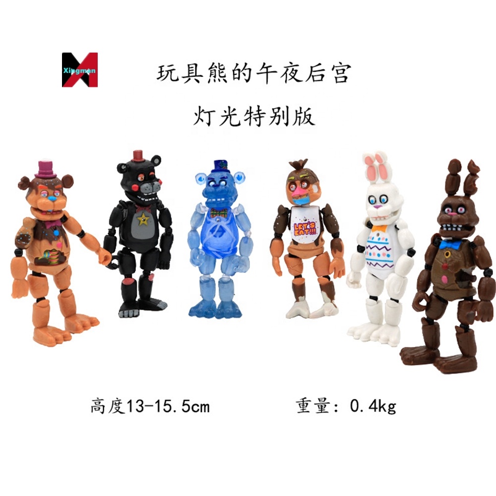 TCXW110301 4pcs/pack FNAF Toy Model Five Nights at Freddys