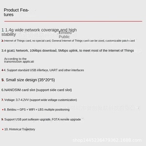 โมดูลระบุตำแหน่ง GPS 4G สำหรับเมนบอร์ด โซลูชั่นฮาร์ดแวร์ติดตามป้องกันการสูญหาย สำหรับเด็กและผู้สูงอายุ ผู้ผลิต OEM โดยตรงจากโรงงาน - Product Image 4