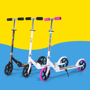 สกู๊ตเตอร์พับได้ปรับระดับได้สำหรับเด็ก ลดราคาพิเศษ - Product Image 1