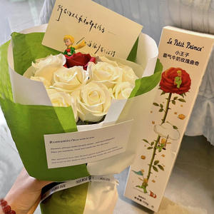 D409 Regalo di Natale, Compleanno, San Valentino per Fidanzata, <span class=keywords><strong>Moglie</strong></span>, Bouquet di Fiori di Sapone, Rosa Eterna, Proposta di Matrimonio - Product Image 5