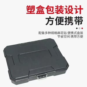 Yiyuan – jeu de forets torsadés plaqués titane, 99 pièces, pour perçage de métaux, tige de 1mm, longueur de 60mm - Product Image 5