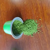 Capsules de thé matcha premium jetables - Dosettes de thé vert de qualité cérémoniale compatibles avec Nespresso