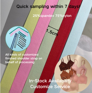 833 1.5 Tùy Chỉnh Thương Hiệu Nổi Dệt Logo Nhiều Màu Sắc Polyester Nylon Căng Dệt Kim Ban Nhạc Đàn Hồi Cho Đồ Lót Vải - Product Image 2