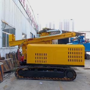 Китайский Macmax, глубина 3 м, 100 м, 300 мм, 500 мм - Product Image 2