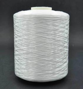เส้นด้ายถักและทอ UHMWPE ความทนทานสูงสำหรับสายรัดในร่มชูชีพกีฬาและร่มร่อน (โพลีเอสเตอร์ <span class=keywords><strong>100</strong></span>%) - Product Image 1
