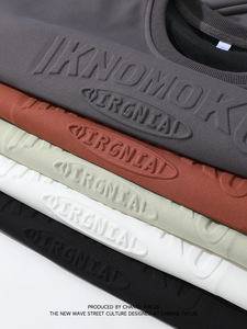 Sudadera Casual para Hombre, Corte Holgado, Diseño de Corazón en Relieve Tridimensional, Estampado en Acero, Poliéster/Spandex, 2025 - Product Image 4
