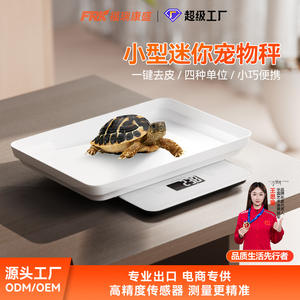 FRK Small Pet Electronic <b>Scale</b> Mini Cross-Border Cross-Border with Detachable Tray for Cat and Dog <b>Weighing</b> in Pet Hospitals - Product Image 6