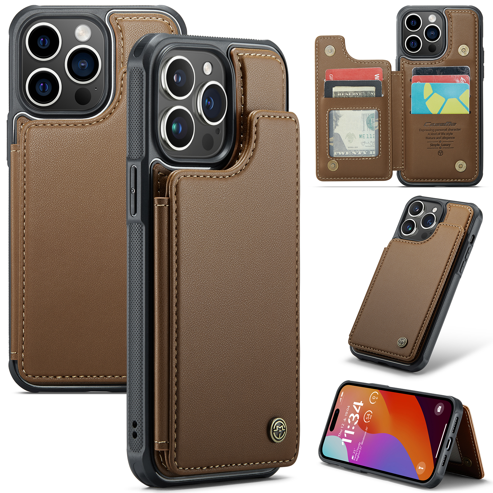 สีน้ำตาล