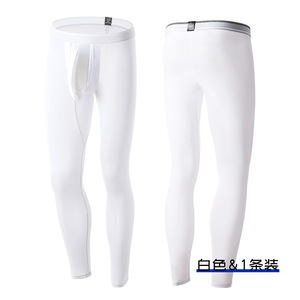 Pantalones cálidos de invierno para <span class=keywords><strong>hombre</strong></span>, pantalón largo John, separación tipo bala, mallas térmicas ajustadas funcionales, ropa interior térmica, pantalón - Product Image 2