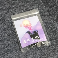 Accessoires de Magie Professionnels : Illusions de Magicien, Tours de Magie de Scène et de Proximité, Gimmick en Métal pour Effets de Feu au Doigt, Facile à Utiliser