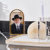Boîte à Tzedakah en Acrylique Lucite Arquée pour Cérémonies Bar Mitzvah, Cadeau Juif Judaica, Fleurs