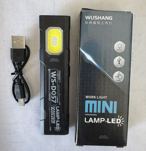 Mini lampe de travail LED magnétique - Lampe torche rechargeable multifonction super lumineuse pour l'extérieur et les réparations - Product Image 4