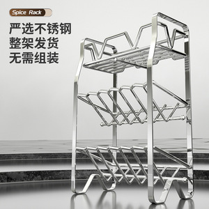 Stainless Steel Spice <b>Rack</b> Multi Layer Standing Countertop Storage Organizer For <b>Kitchen</b> Condiment <b>Rack</b> Modern Design - Product Image 4