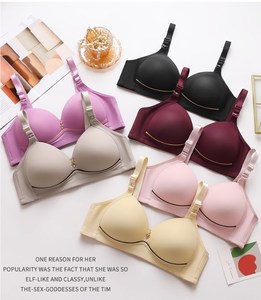 New Without Steel <b>Ring</b> Comfortable Breathable Gathered Ladies Underwear Non-magnetic <b>Thin</b> Cup Glossy Fat Bra Fashion - Product Image 2