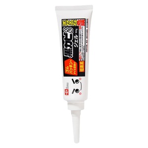 Gel japonais anti-moisissures 100g, désinfectant pour machine à laver et réfrigérateur - Product Image 1