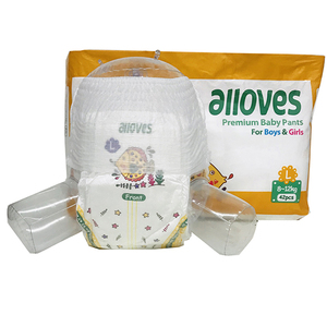 High Hydrophic Diapers Pants Disposable Training Pants Baby <strong>Pampering</strong> - Product Image 5