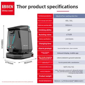 Robot de nettoyage de sol industriel <span class=keywords><strong>Sibon</strong></span> Leishen, brûlage/thermique, 1500W, atelier d'usine, entrepôt, lavage, aspiration intégrée - Product Image 2