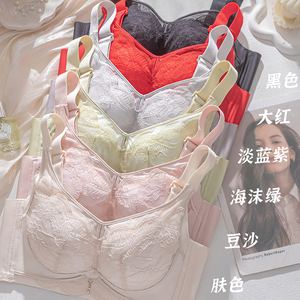 <span class=keywords><strong>Soutien</strong></span>-<span class=keywords><strong>gorge</strong></span> sans armatures en dentelle florale, léger, respirant, à couverture complète, push-up pour petite poitrine, ajusté, grande taille, en stock, vente en gros - Product Image 6