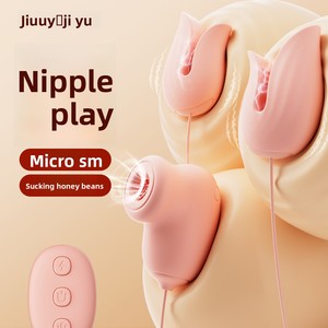 Vente en gros d'usine : Masseur de Seins Électrique pour Adultes, avec Fonction de Serrage et de Succion des Mamelons, à Fortes Vibrations pour Stimulation de l'Orgasme - Product Image 4