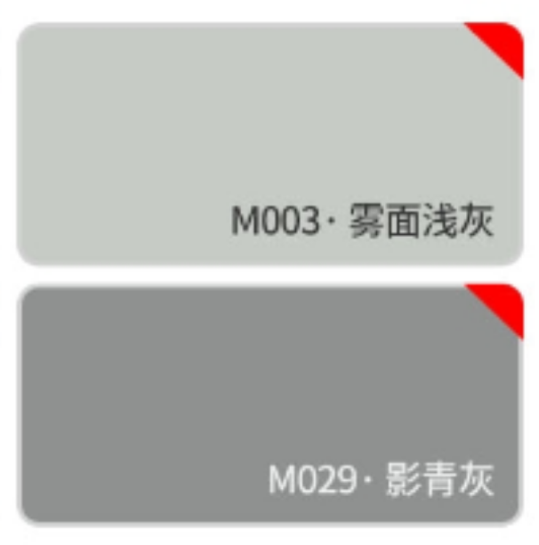 M003