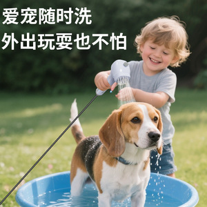 Pommeau de douche électrique portable rechargeable pour animaux de compagnie et usage domestique, en ABS blanc et violet, design multifonctionnel à corps droit - Product Image 3