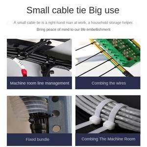 สายเคเบิลไนลอนอเนกประสงค์ขนาด2.5*100มม. สายรัดพลาสติกสีดำและสีขาวที่ล็อกในตัวสายไนลอนหัวเข็มขัดอเนกประสงค์ - Product Image 6