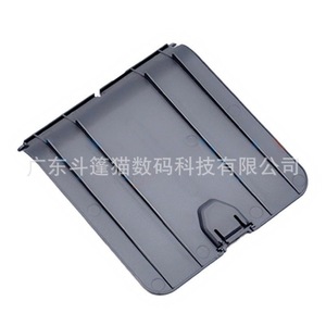 ถาดรองกระดาษเครื่องพิมพ์แบบมีฝาปิดสำหรับ HP P1505 P1505N พร้อมตัวหยุดกระดาษ - Product Image 3