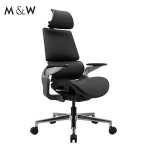 M & W Hoge Rug Verstelbare Armsteun Lendensteun Draaibare Ergonomische Pu Executive Baas Bureaustoel - Product Image 1