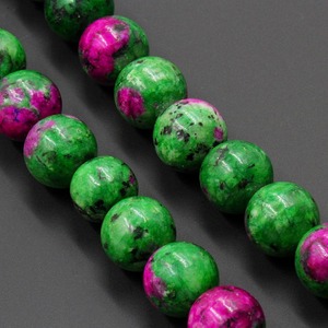 Cuentas de piedra sueltas al por mayor rojo verde <span class=keywords><strong>morganita</strong></span> para hacer joyas DIY MS219 - Product Image 4